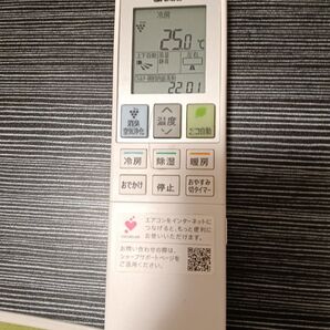 エアコンのリモコン SHARP