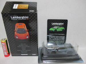 小難有 1/64 京商 ランボルギーニ 4 ガヤルド LP570-4 スーパーレジェッラ 灰 グレー Lamborghini Ⅳ Gallardo Superieggera KYOSHO CVS