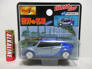 Maisto マイスト 世界の名車 7 ポンティアック ピラーナ 未開封品 ミニカー トミカサイズ GM Pontiac ゼネラルモーターズ アメ車 USA