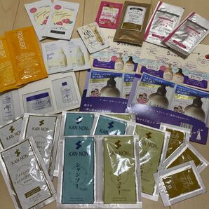 化粧品サンプル