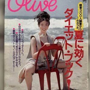 雑誌 オリーブ Olive 1993年7月18日号 雑 G22