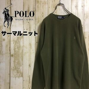  Polo bai Ralph Lauren embroidery po knee unisex thermal knitted sweat sweatshirt moss green khaki color a- scalar M old clothes 