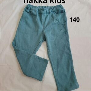 手洗い可【hakka kids】140 グリーン 刺繍 スリット ストレッチ パンツ
