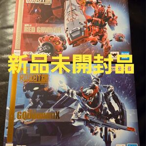 【新品未開封】METAL ROBOT魂 <SIDE MS> 赤いガンダム+ジークアクス GQuuuuuuX セット
