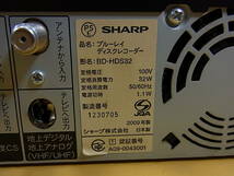 □Yd/020☆シャープ SHARP☆BD(ブルーレイ)/DVD/HDDレコーダーデッキ AQUOS☆BD-HDS32☆ジャンク_画像8