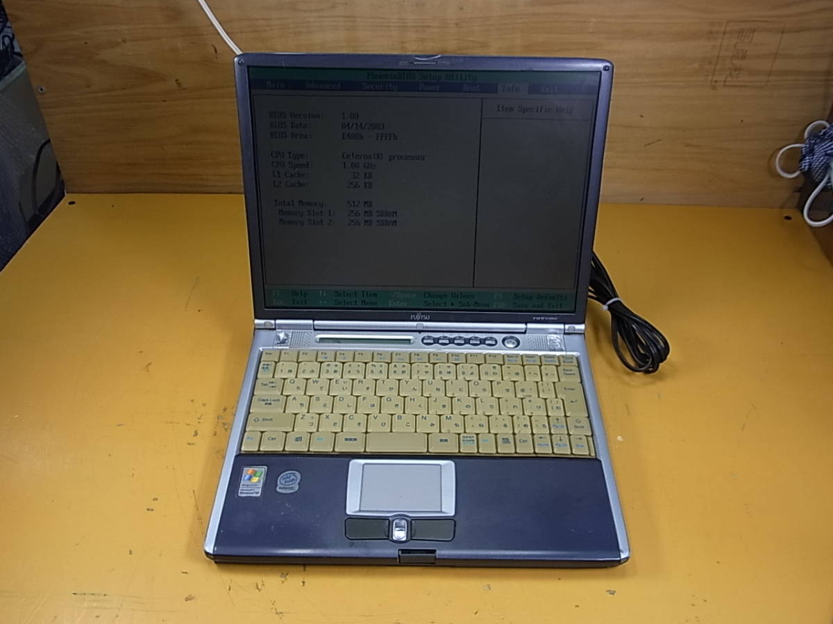 2023年最新】ヤフオク! -1.00ghz(パソコン)の中古品・新品・未使用品一覧