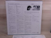 □Ra/065☆音楽レコード☆世界のトップヒットI☆THE WORLD’S TOP HITS I☆ジュ・テーム 他☆中古品_画像8