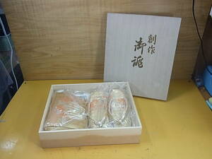 *Yd/472* literary creation ..* zori & handbag set * kimono / kimono small articles * secondhand goods 