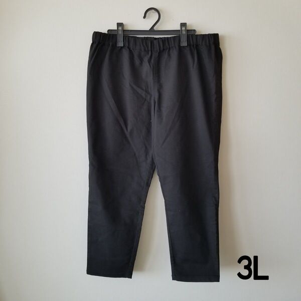 ストレッチ レギンスパンツ 黒(ブラック) 7分丈 シンプル カジュアル 3L
