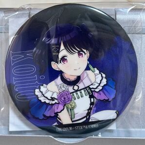 アイドルマスターシャイニーカラーズ 公式75mmグリッター缶バッジ 福丸小糸 7th UNIT LIVE TOUR ver. 円環