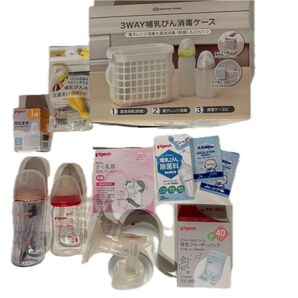 ミルクセット ピジョン