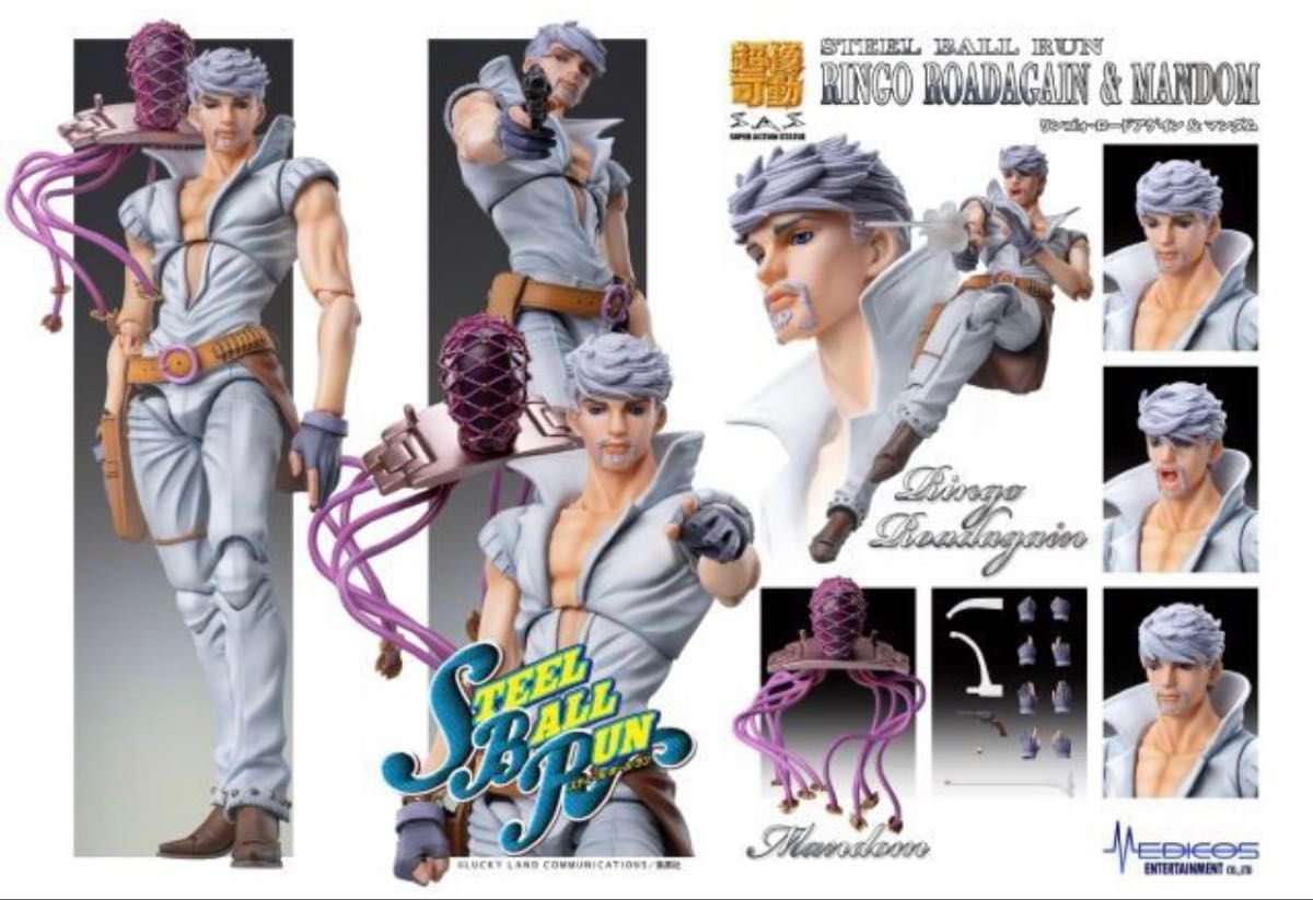 超像可動 リゾット・ネエロ クリスタル限定版 ジョジョの奇妙な冒険