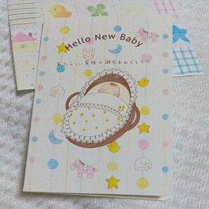 ベイビー 出産祝い カード
