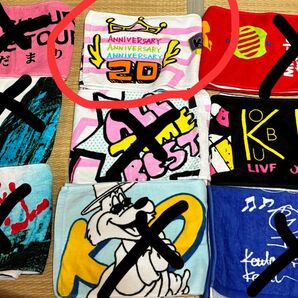 コブクロ2019ツアータオル