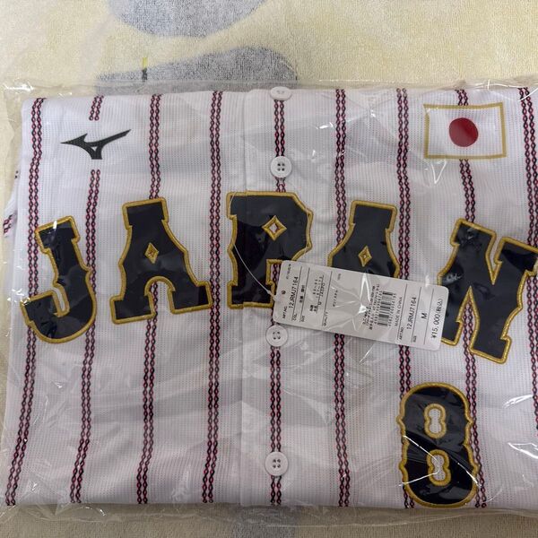 佐藤輝明選手 2024年JAPANユニフォーム。大人Mサイズ。未使用。