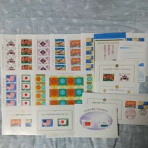 天皇陛下シリーズ 記念切手