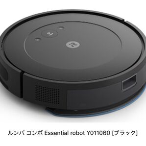 アイロボット iRobot ロボット掃除機 ルンバ コンボ エッセンシャルロボット