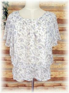 GLACIER frill short sleeves femi person tunic M white 