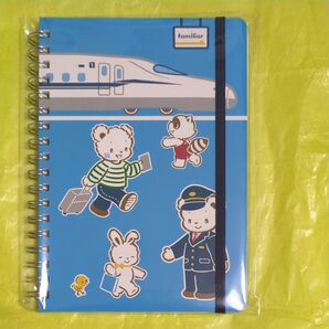 familiar×JR東海パッセンジャーズコラボ リングノート 未使用