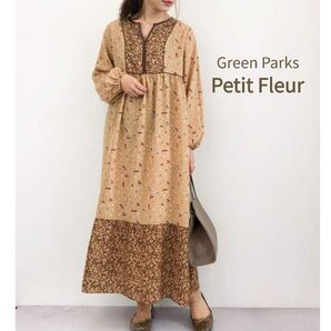美品 プチフルール フラワーパターンMIXワンピース 大きいサイズ対応 ゆったり ロング 総柄