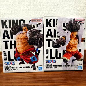 ワンピース KING OF ARTIST フィギュア バウンドマン スネイクマン SPECIALカラー 2種セット