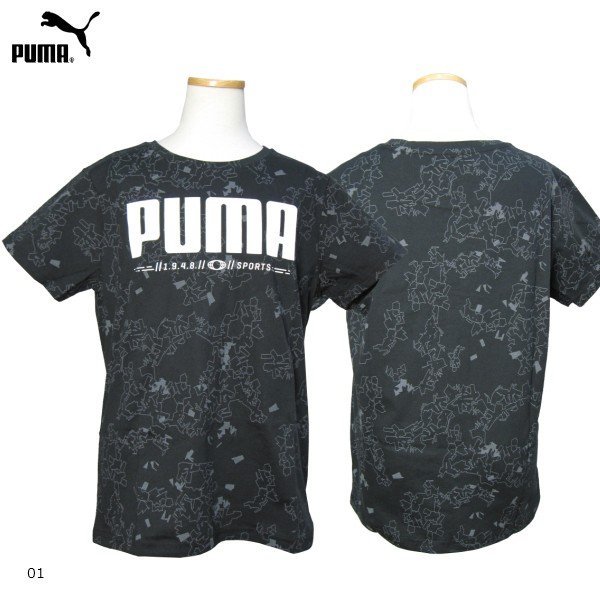 新品【プーマ】130　ACTIVE SS AOP Ｔシャツ　半袖　男の子　女の子