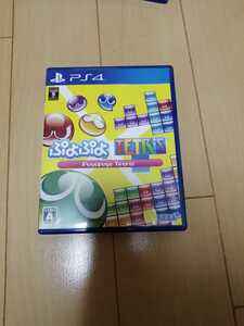 中古PS4:ぷよぷよTETRIS ぷよぷよテトリス
