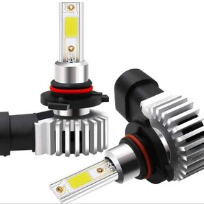 HB4/9006 LED ヘッドライト 新基準車検対応 30W(15W*2)