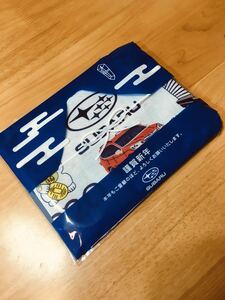 SUBARU Subaru original cotton gauze Cross .. new year 2020 year 