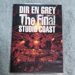 DIR EN GREY 2DVD/THE FINAL DAYS OF STUDIO COAST 22/9/14発売