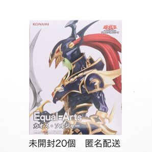 遊戯王 Equal Arts カオスソルジャー フィギュア 20 個セット