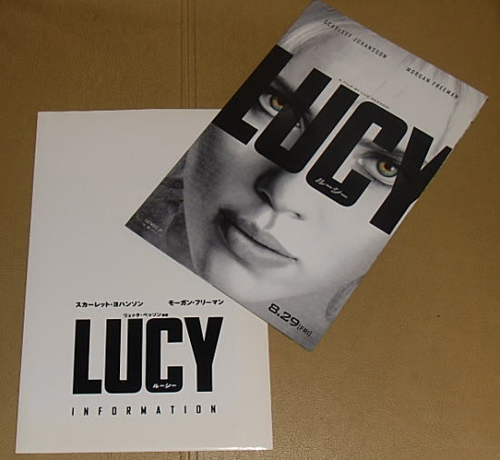 スカーレット・ヨハンソン直筆サイン入り特大写真…LUCY/ルーシー 23-