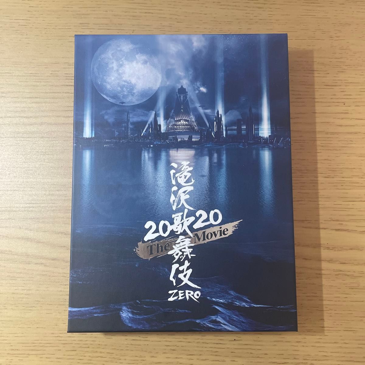 滝沢歌舞伎 ZERO 2020 The Movie (DVD3枚組) (初回盤)