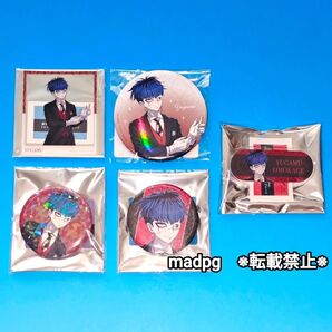 面影歪 執事ver. 5点セット ポップアップショップ 新宿マルイメン HUNDRED LINE ハンドレッドライン