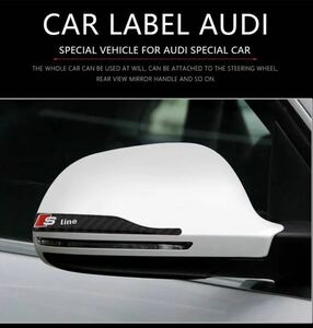 Audi s-line зеркало на двери украшение стикер 