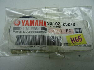 YAMAHA ヤマハ 純正 オイル シール (17L) 93102-25270 アクシス90 FJR1300