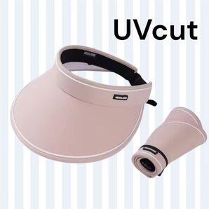 UVカット 折りたたみ 帽子 運動会 日よけ つば広 旅行 アウトドア 柔らか