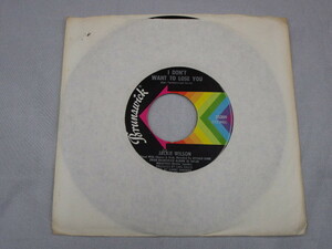 【SOUL ７”】JACKIE WILSON / JUST BE SINCERE、I DON'T WANT TO LOSE YOU 