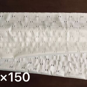 クーポン対象◆レースカーテン生地/リボン/蝶/バタフライ/ハギレ/手芸/ハンドメイド⑮