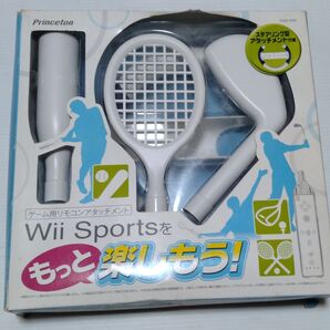 Princeton Wii ゲーム用リモコンアタッチメント 5点セット