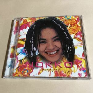 NOKKO(レベッカ) 1CD「ハレルヤ」