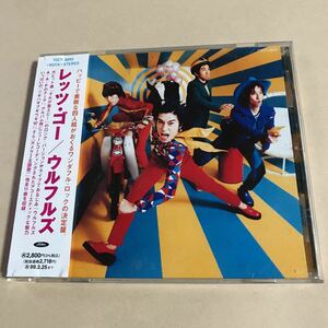 ウルフルズ 1CD「レッツ・ゴー」