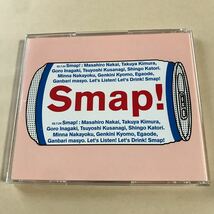 SMAP 1CD「SMAP 015 Drink! Smap!」_画像2