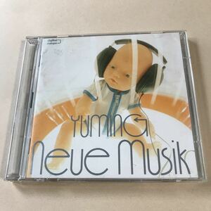 松任谷由実 2CD「Neue Musik」