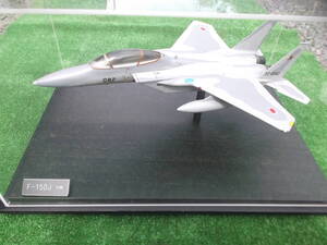 航空自衛隊製作　空自 JASDF 戦闘機 F-15DJ 実物1/48 教材モデル