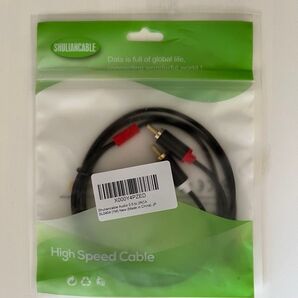 SHULIANCABLE 3.5mm to 2RCA 変換 ステレオオーディオケーブル(1M)
