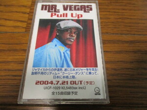 カセットテープ　mr.vegas/ pull up　非売品