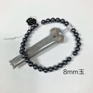 新品御数珠8mm 玉 本貝パール 略式片手念珠貝パール グレー