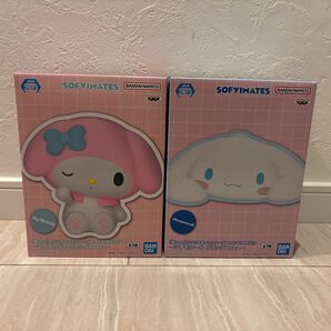 【箱Ver.】サンリオキャラクターズ SOFVIMATES 2体セット