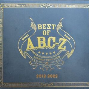 BEST OF A.B.C-Z 初回盤A 豪華スリーブケース/3CD+2Blu-ray